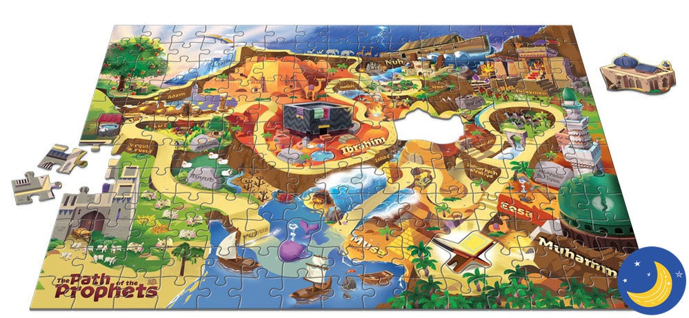 The Giant Journey Puzzle - Islamic Jigsaw Puzzle | Crescent Moon Store