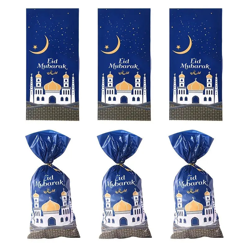 Big Dot of Happiness Ramadan  Eid Mubarak Gift Favor Bags  Party Goodie  Boxes  Set of 12  Amazonin Home  Kitchen