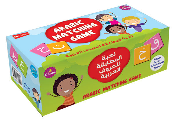 Arabic Matching Game-Toys & Games-Goodword-Crescent Moon Store