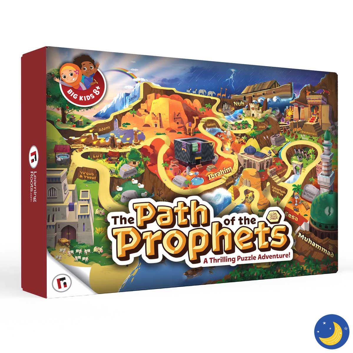 The Path of the Prophets (Floor Puzzle) NEW-Toys & Games-Learning Roots-Crescent Moon Store