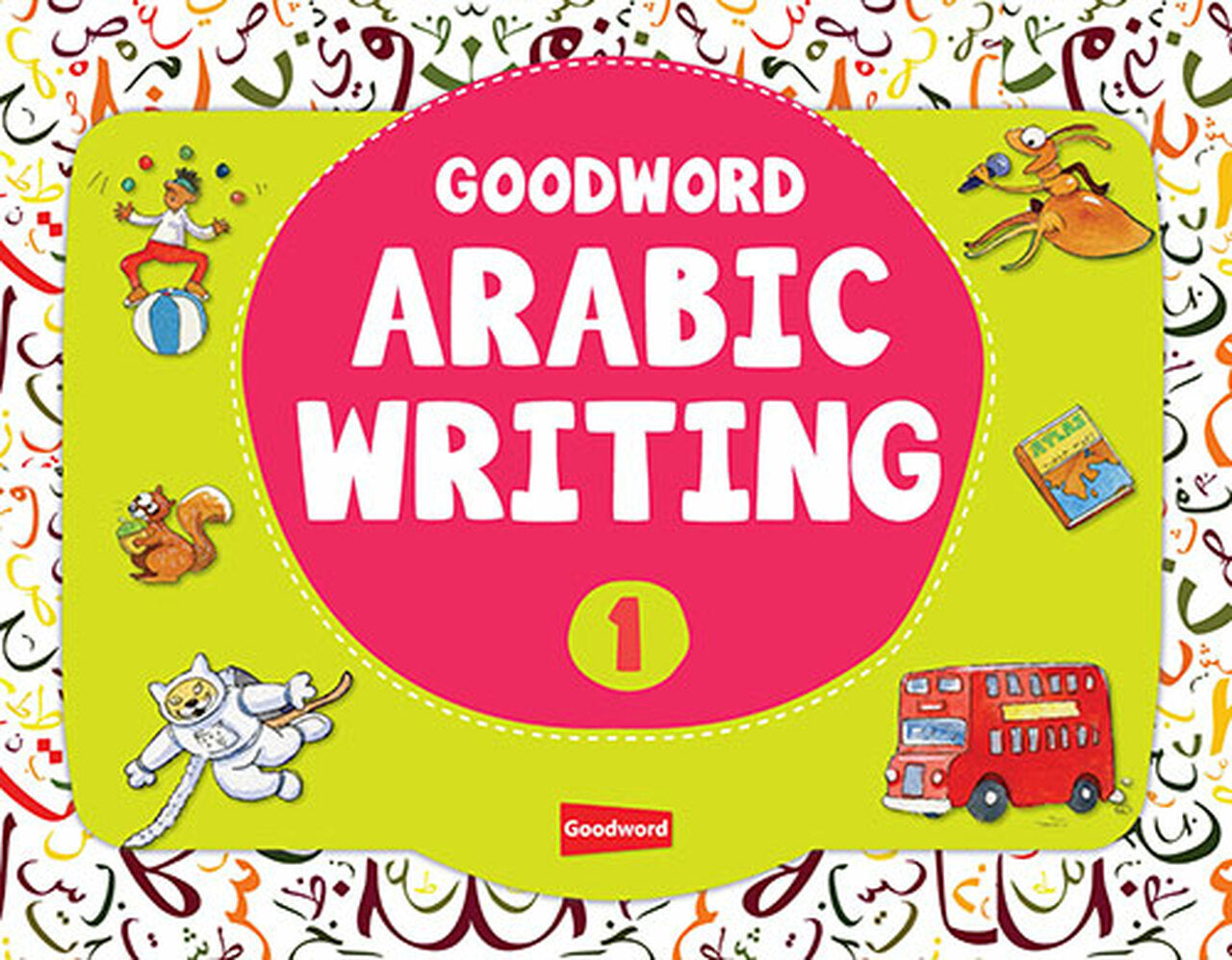 Goodword Arabic Writing Book 1 | Language Learning Book