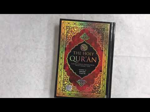The Holy Qur'an Color- Quran English Translation | Crescent Moon Store