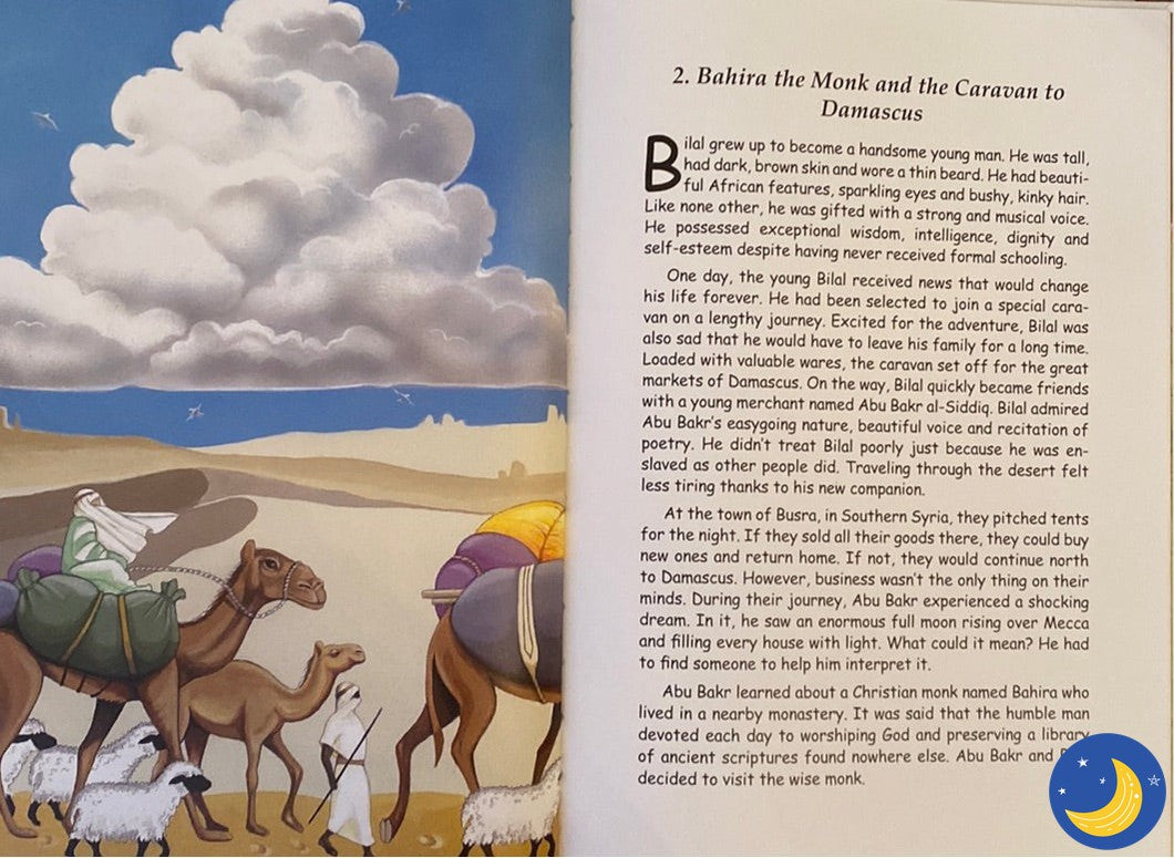 Bilal Ibn Rabah | The First Muezzin of Islam
