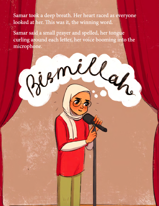 Spell It Like Samar - Islamic Spelling Books | Crescent Moon Store