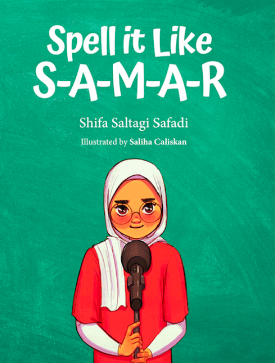 Spell it Like Samar-Islamic Books-Ruqaya’s Bookshelf-Crescent Moon Store