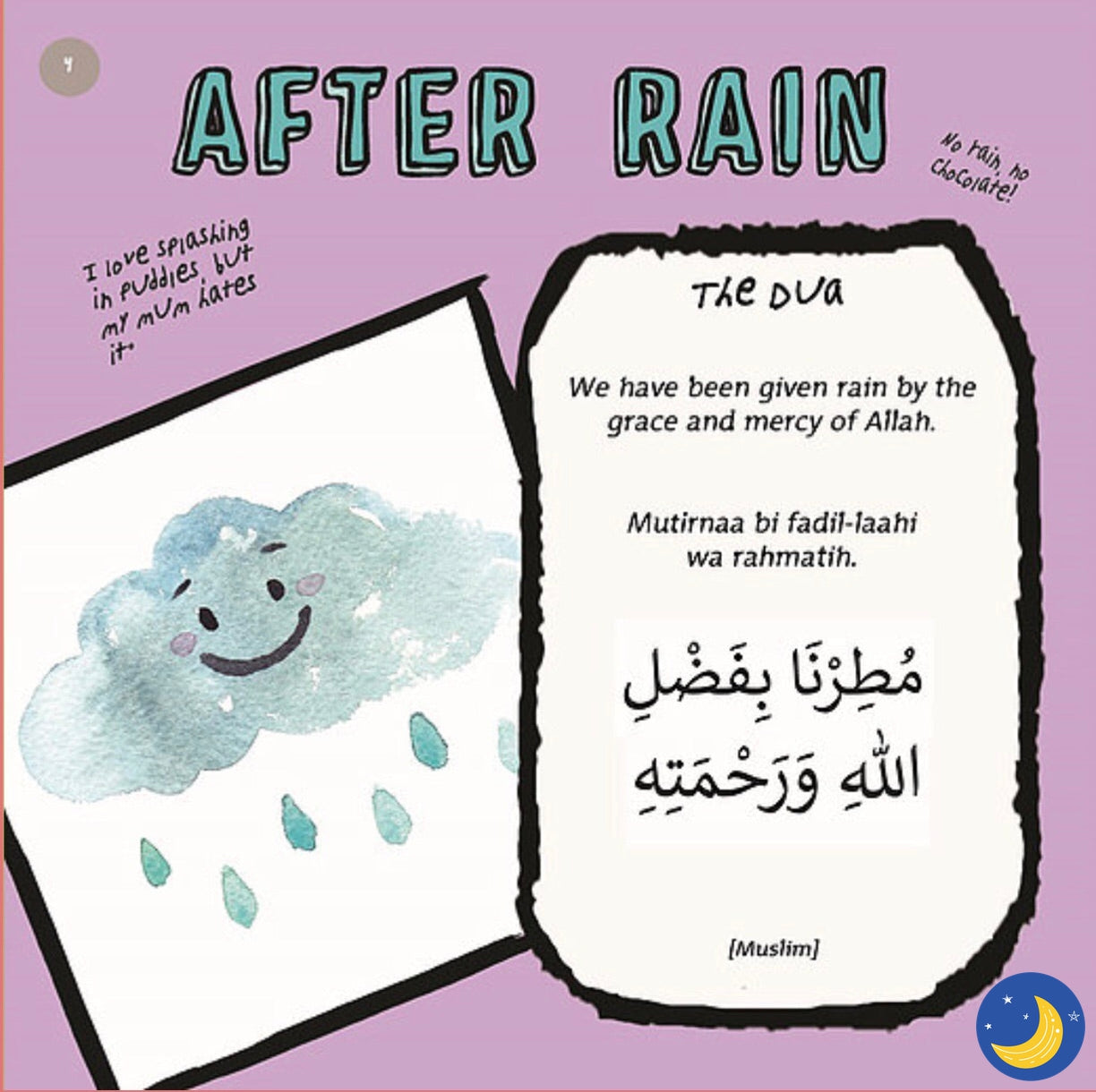 Book of Common Prayer - 23 Duas for Kids Book | Crescent Moon