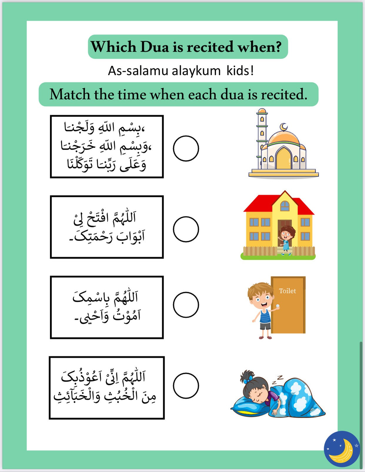 Islamic Printable Worksheets | Best Worksheets | Crescent Moon Store