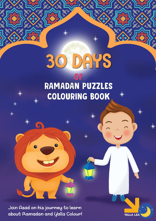 Ramadan Advent Calander - Days of Ramadan Book | Crescent Moon