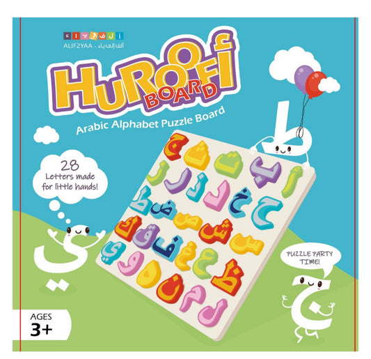 Huroofi Board Arabic Alphabet Puzzle