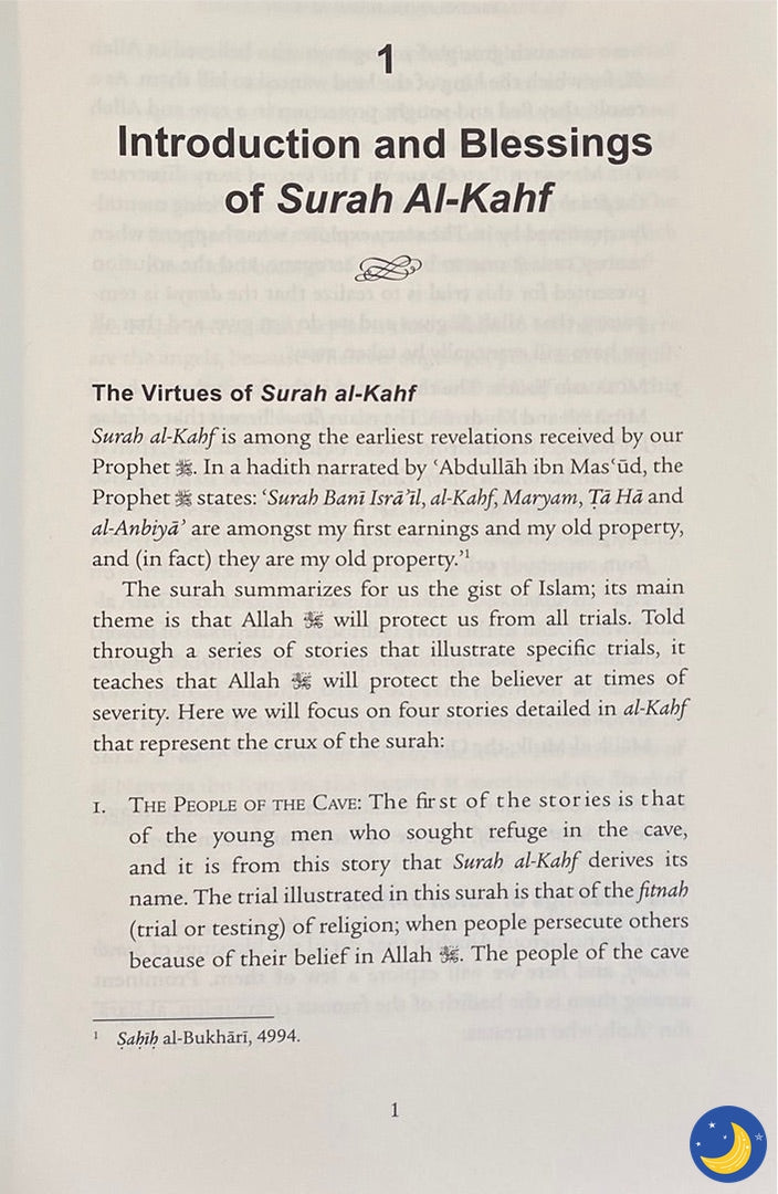 Lessons From Surah Al-Kahf