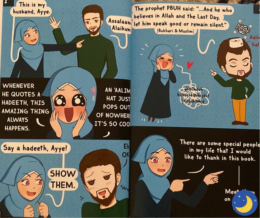 LALA Comics: The Hilarious Encounters of a Muslimah Learning Her Deen