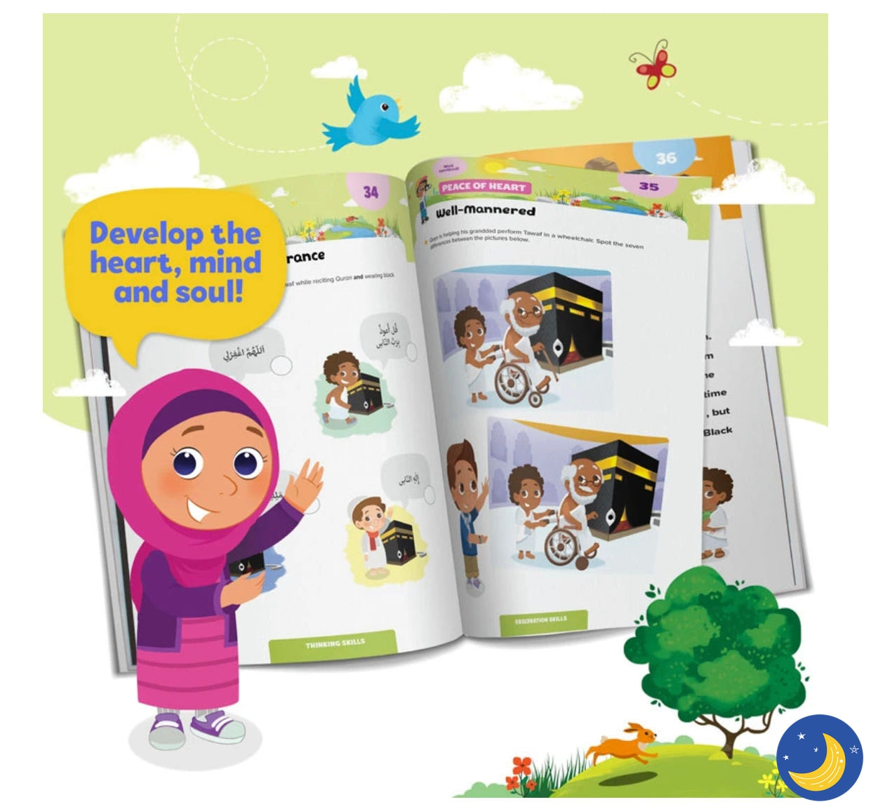 Ramadan Activity Book | Islamic Activity Books | Crescent Moon Store