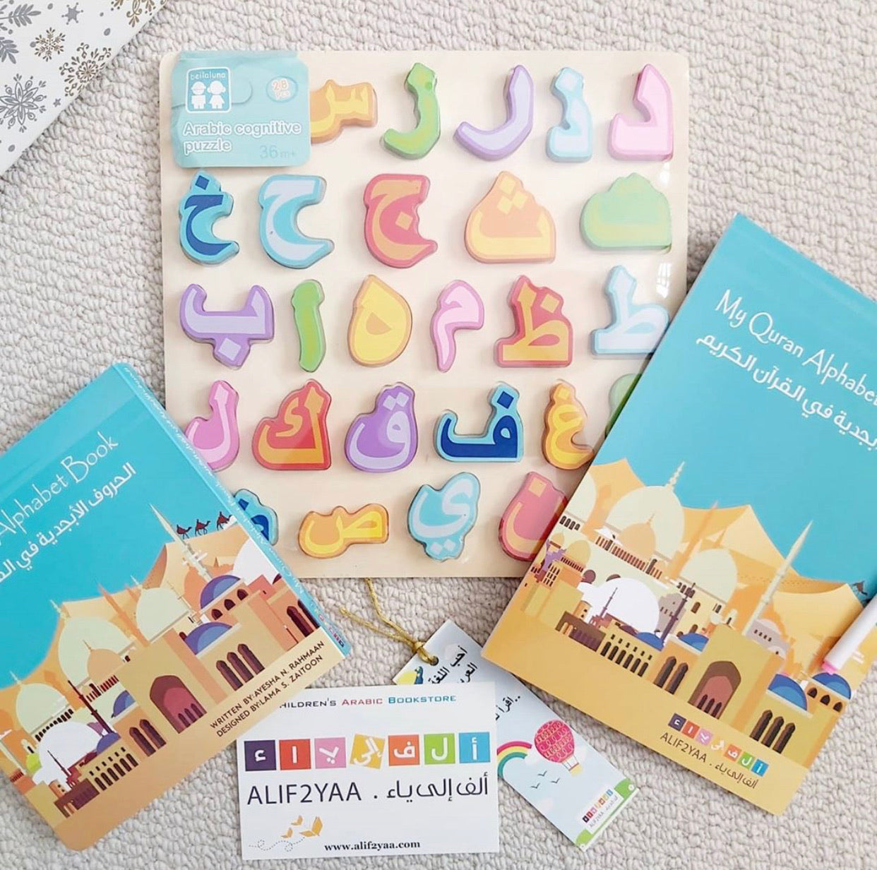 Arabic Alphabet Puzzle Game | Alphabet Puzzle | Crescent Moon Store