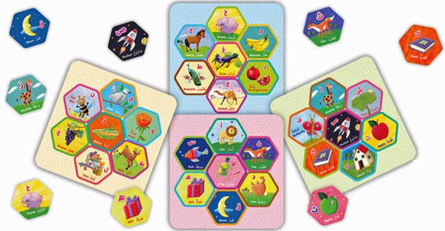 Arabic Alphabet Learning Games | Bingo Game | Crescent Moon Store