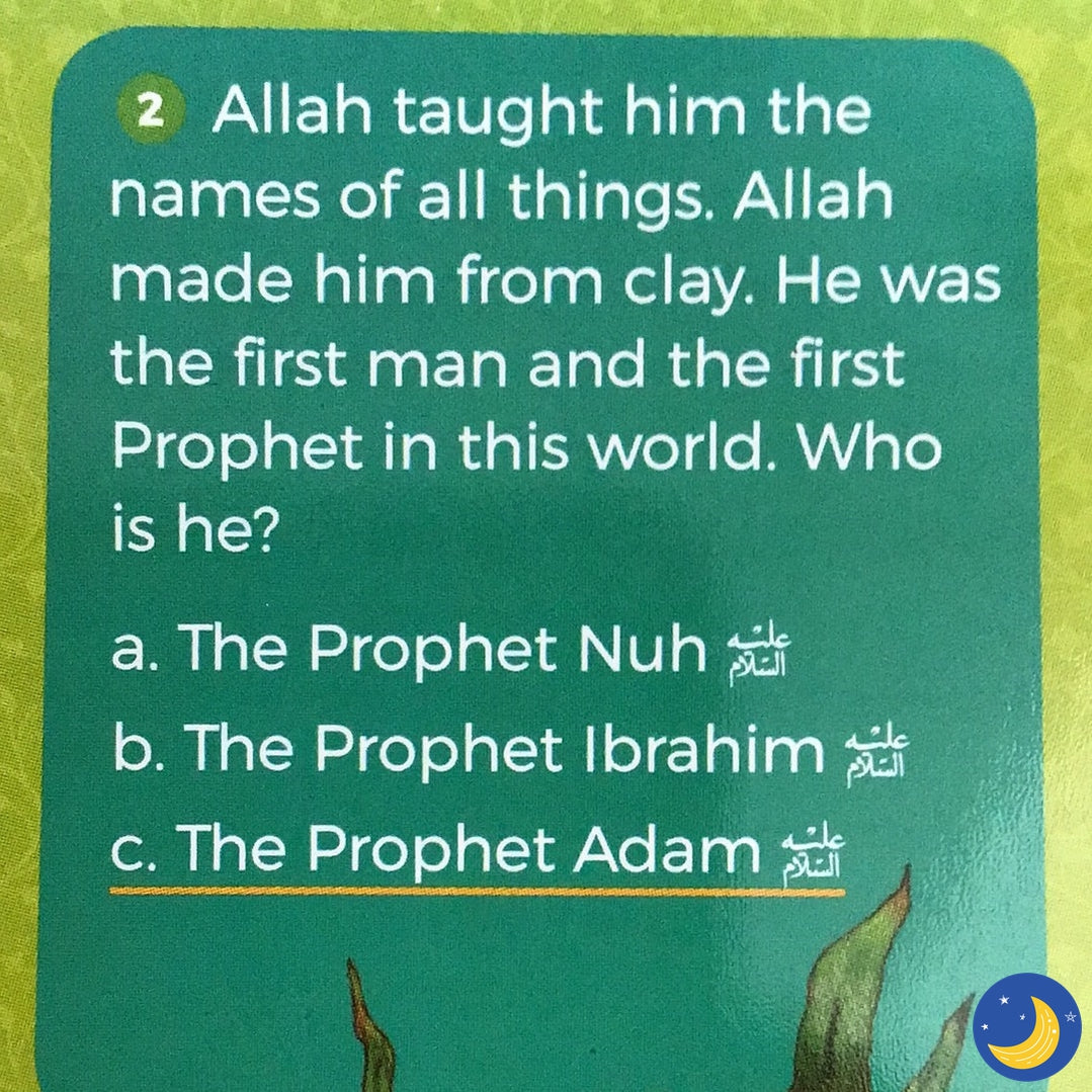 Awesome Quran Quiz