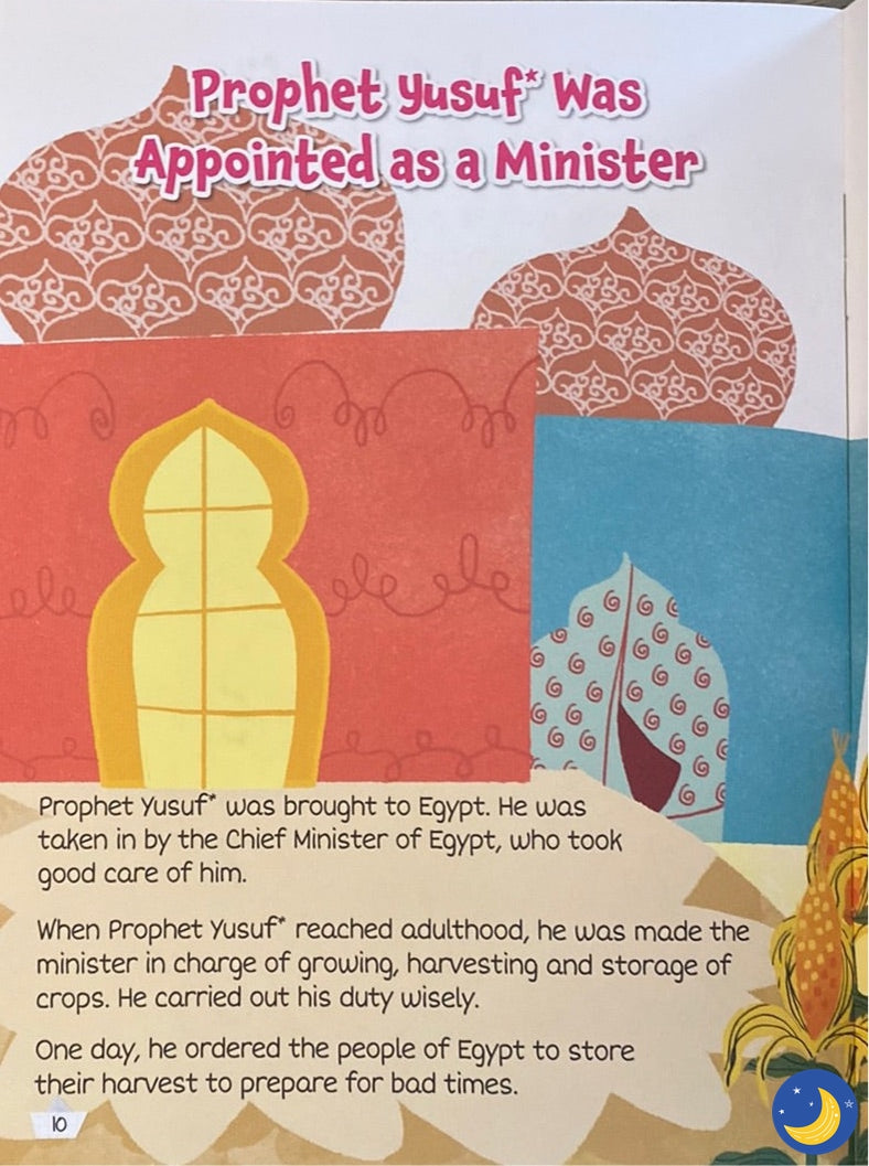 Prophet Yusuf Devoured By The Wolf Activity Book