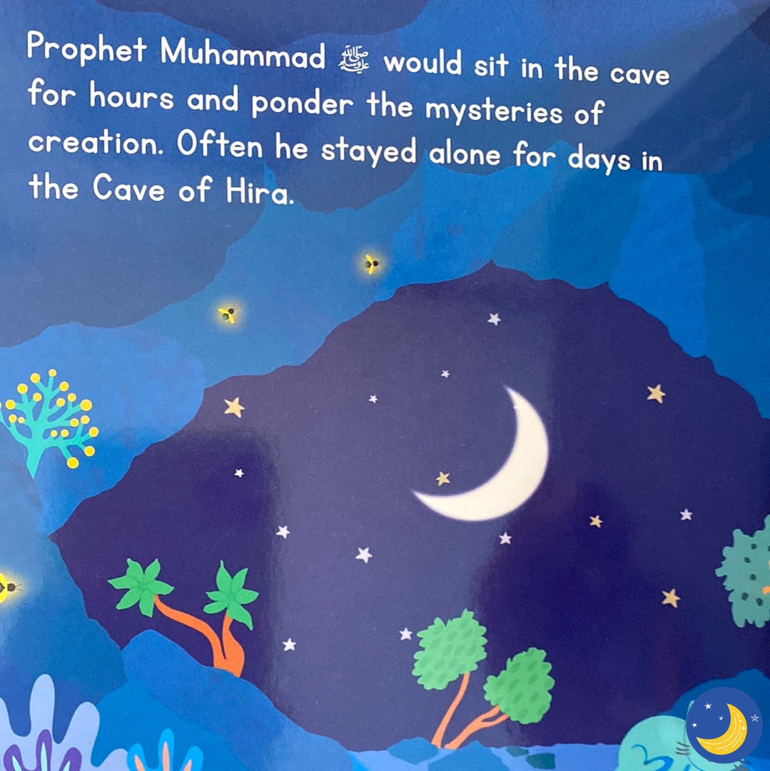 Prophet Muhammad Messenger of Allah