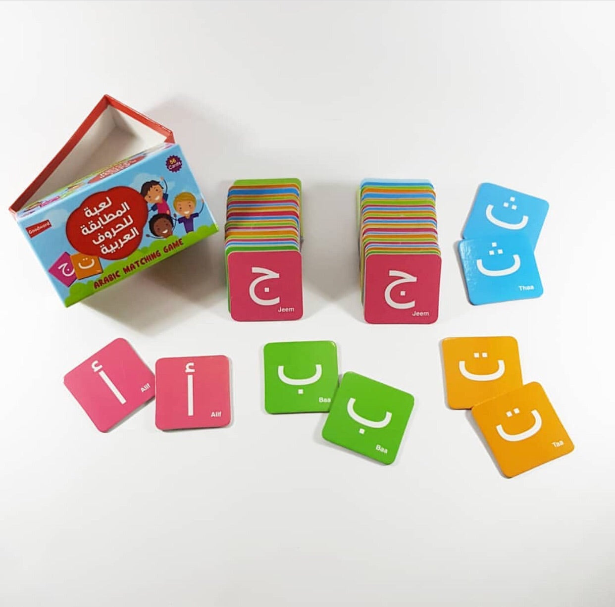 Arabic Matching Game | Arabic Learning Games | Crescent Moon Store