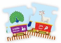 Educational Toys For Kids