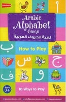 Learning Arabic Games