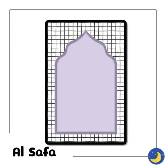 Al-Safa Prayer Mat