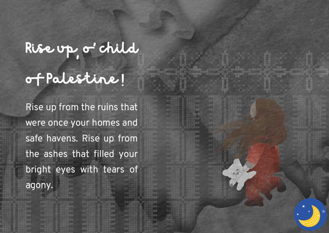 Rise Up O' Child of Palestine E-Book | Crescent Moon Store