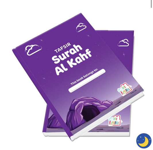 Tafsir for Children (Surah Al Kahf) Workbook