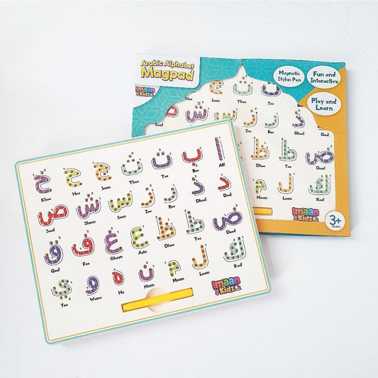 Arabic Alphabet Magpad