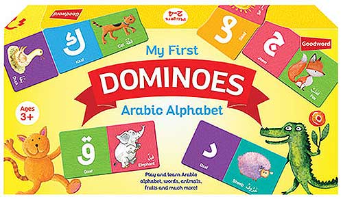 My First Arabic Alphabet Dominoes-Toys & Games-Goodword-Crescent Moon Store